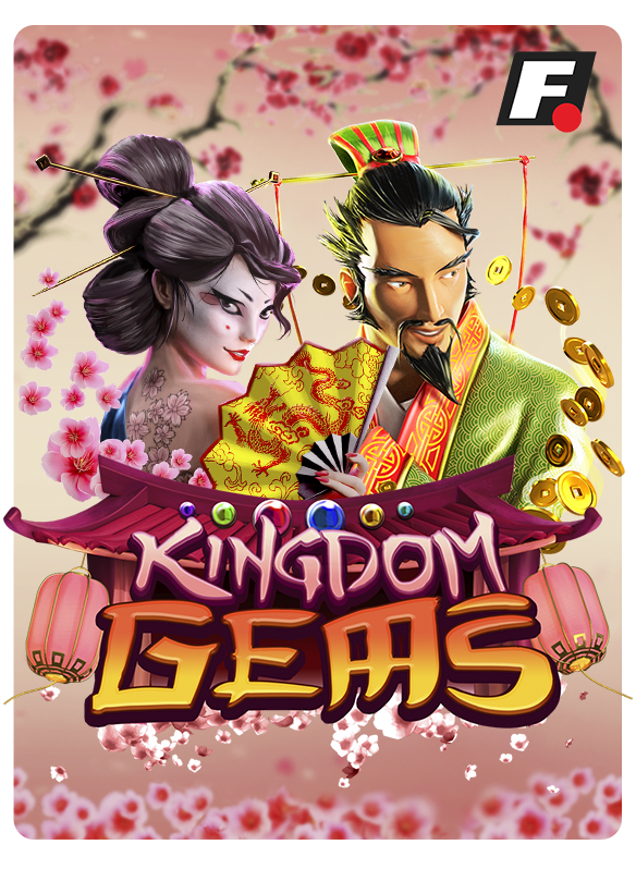Bingo Kingdom
